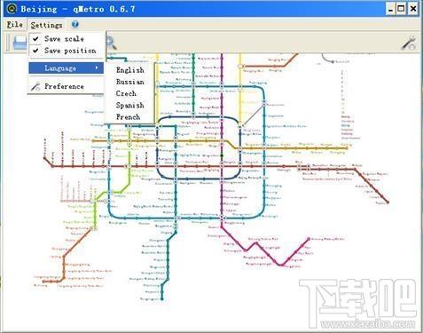 qMetro,qMetro下载,qMetro官方下载