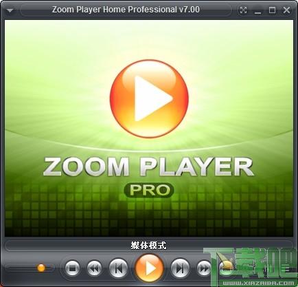 Zoom Player free,Zoom Player free下载,Zoom Player