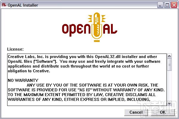 OpenAL,OpenAL下载,游戏音频库