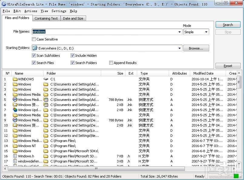 Ultra File Search,文件搜索