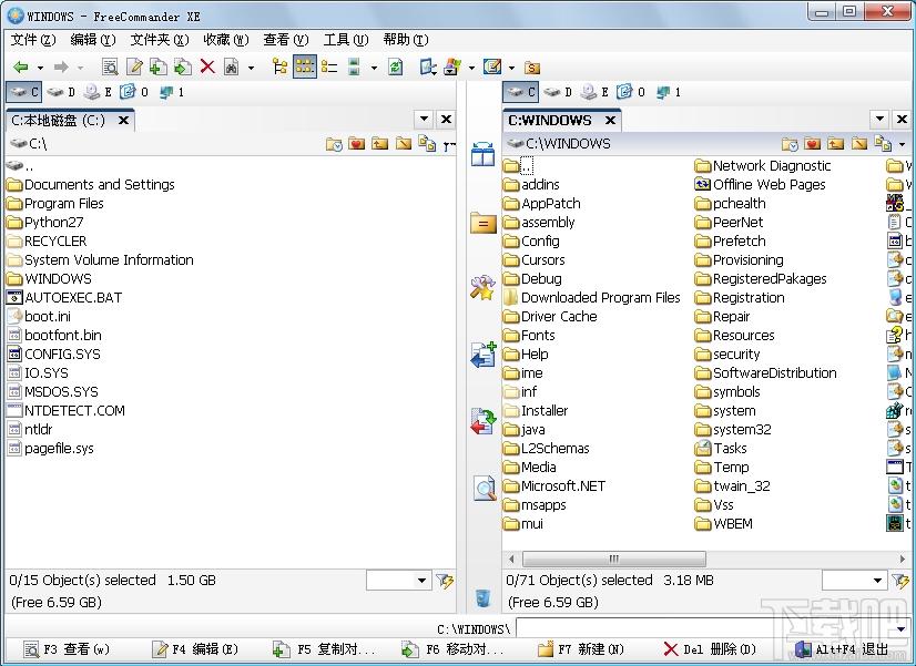 FreeCommander,FreeCommander下载,文件管理
