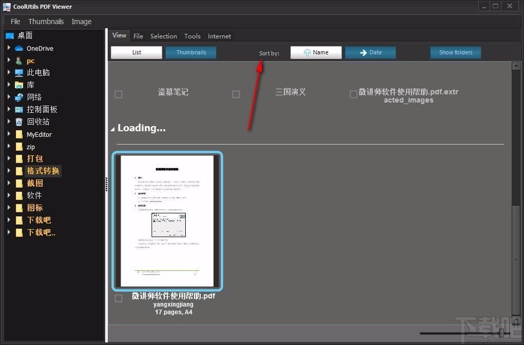 Coolutils PDF viewer下载,PDF文件查看器,PDF文件查看