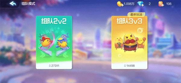 qq欢乐斗地主手机版下载,欢乐斗地主,斗地主游戏,qq游戏