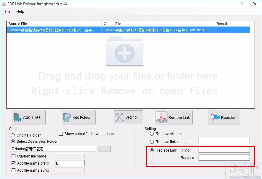 PDFdu Link Delete,PDF链接删除,链接删除