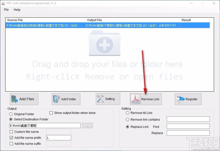 PDFdu Link Delete,PDF链接删除,链接删除
