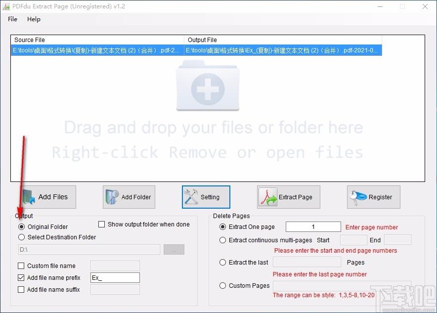 PDFdu Extract Page,PDF页面提取,PDF提取