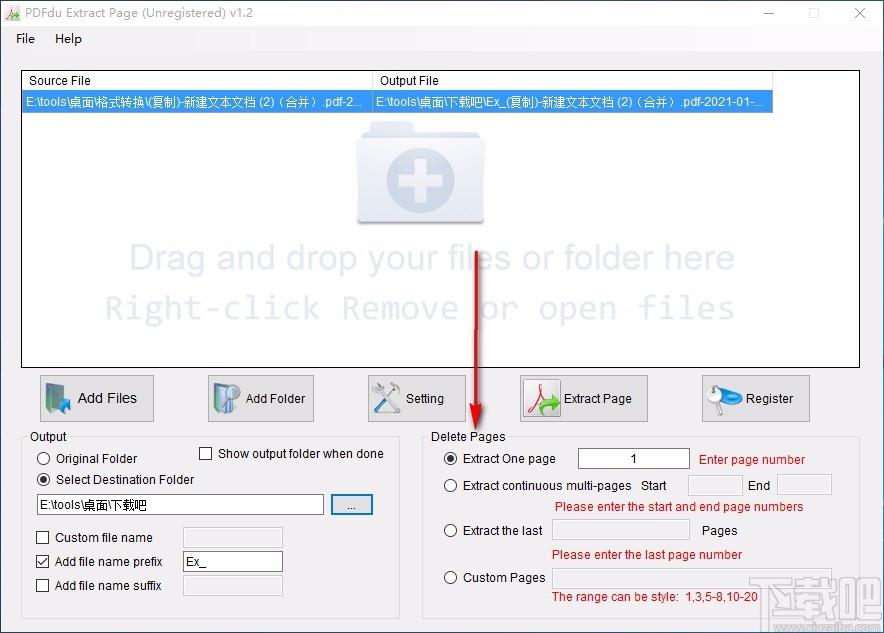 PDFdu Extract Page,PDF页面提取,PDF提取