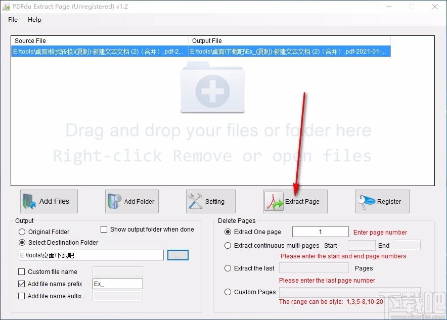 PDFdu Extract Page,PDF页面提取,PDF提取