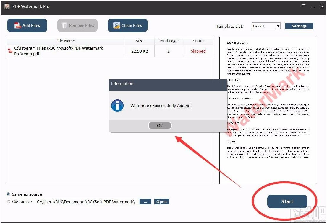 PDF Watermark Pro下载,PDF加水印软件,PDF加水印