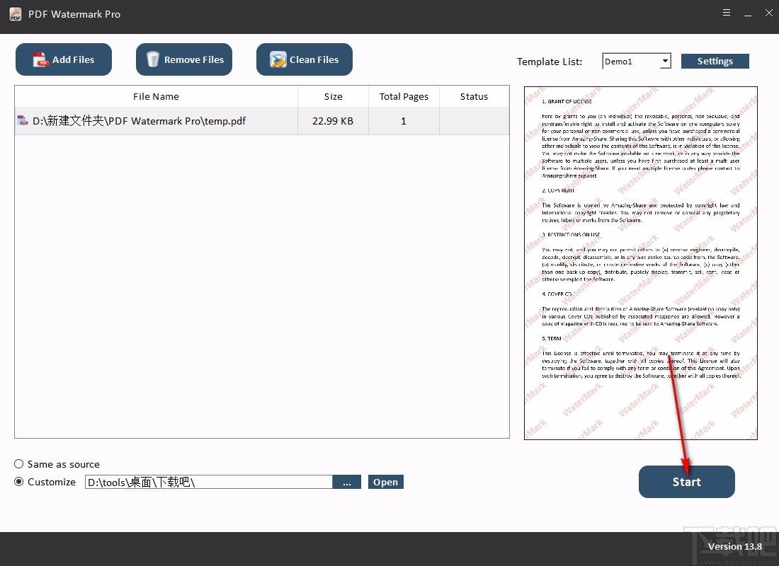PDF Watermark Pro下载,PDF加水印软件,PDF加水印