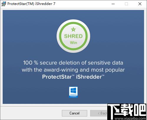 iShredder Military Server Edition下载,文件删除,永久删除,删除软件