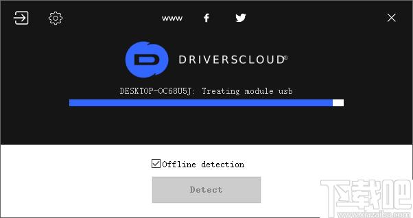 DriversCloud下载,驱动检测,电脑维护,系统检测