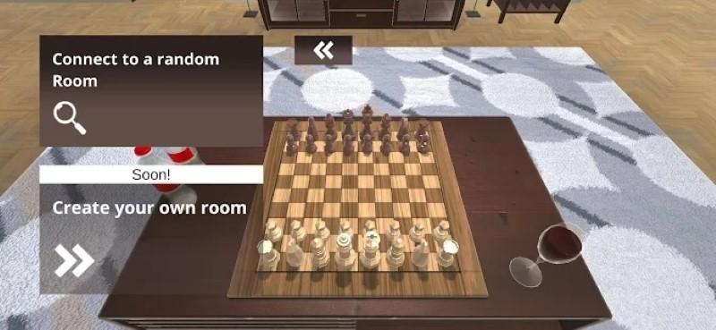 真实的国际象棋多人游戏下载,真实的国际象棋,国际象棋游戏