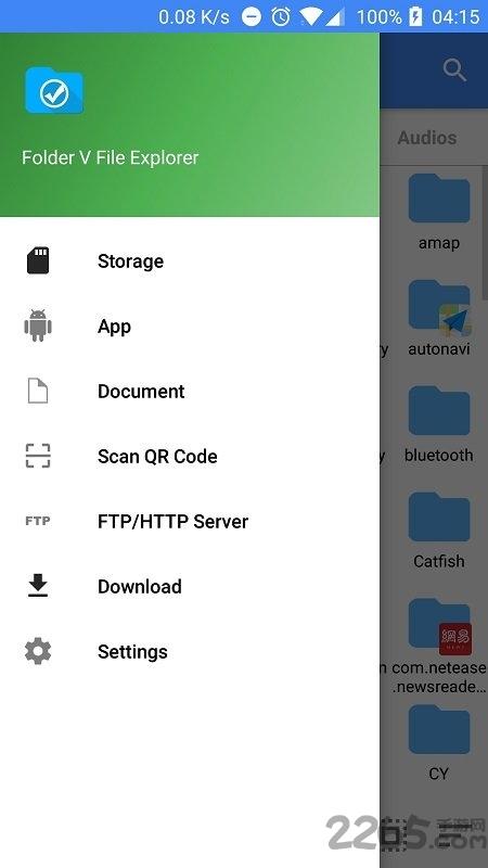 fv文件管理器官方版(fv file explorer)下载,fv文件管理,文件app