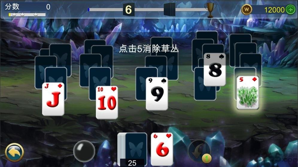 一对a要不起游戏下载,一对a要不起,纸牌手游,棋牌手游